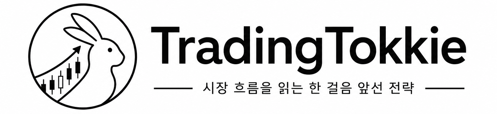 TradingTokki